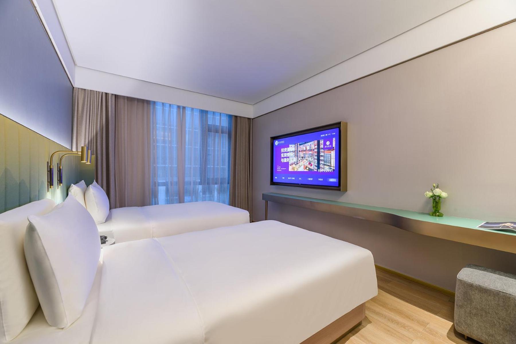 Manxin Hongqiao Airport International Exhibition Center 4*