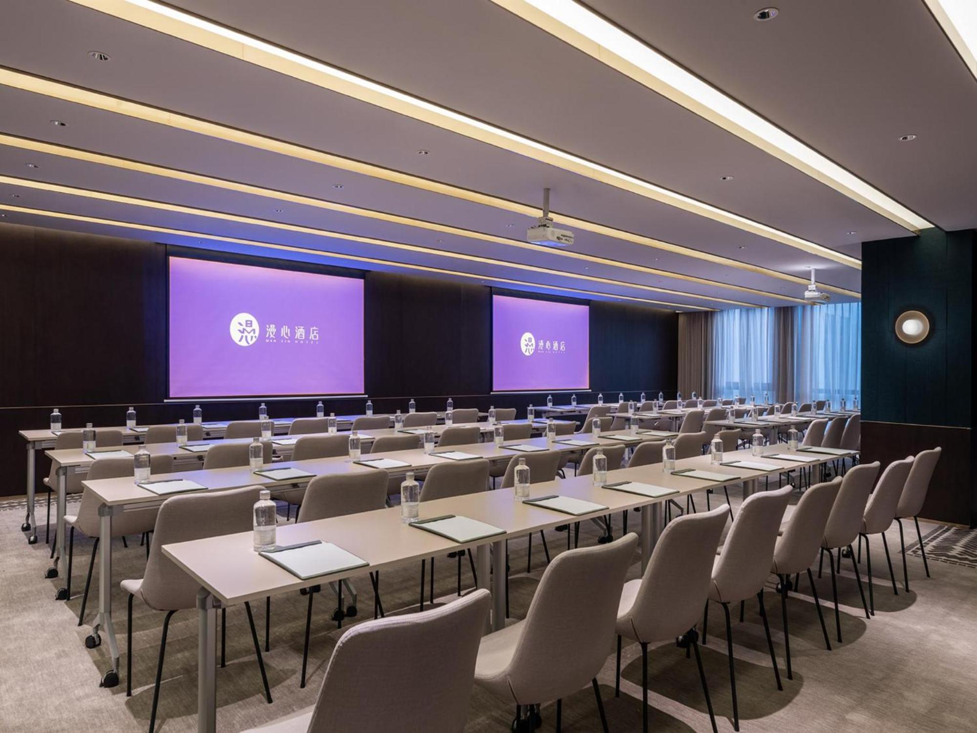 Hotel Manxin Hongqiao Airport International Exhibition Center Xangai