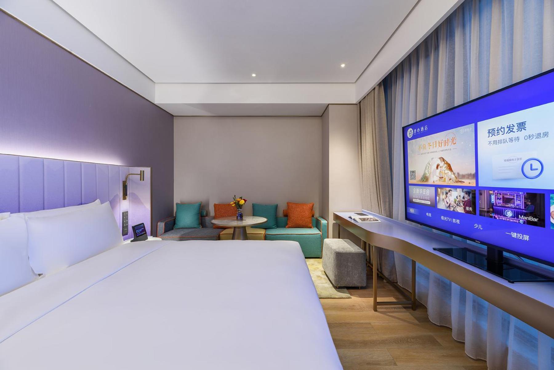 Hotel Manxin Hongqiao Airport International Exhibition Center